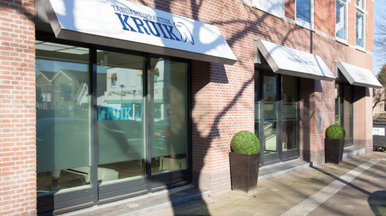 Voorgevel van Tandartspraktijk Kruik in Sassenheim